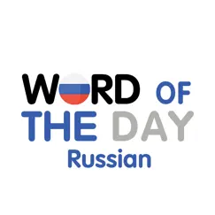 russian - word of the day inceleme, yorumları