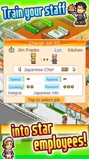 cafeteria nipponica iphone capturas de pantalla 3