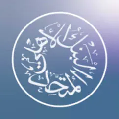 aub bahrain logo, reviews