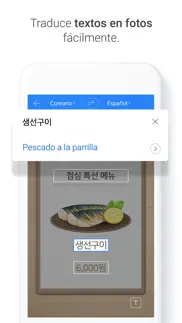 naver papago - traductor ia iphone capturas de pantalla 3