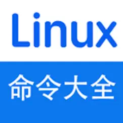 350 linux command reference inceleme, yorumları