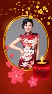 chinese new year frames hd iphone images 1