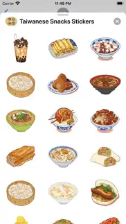 taiwanese snacks stickers iphone images 2