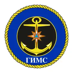 ГИМС 2023 logo, reviews