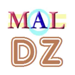 dzongkha m(a)l logo, reviews