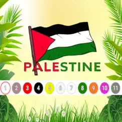palestine flag coloring book logo, reviews