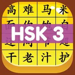 hsk 3 hero - learn chinese logo, reviews
