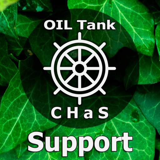 Oil tankers CHaS Support CES app reviews download
