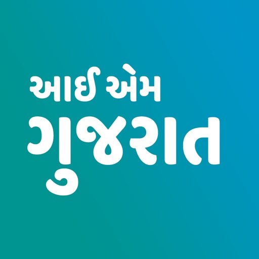 I Am Gujarat-Gujarati News app reviews download