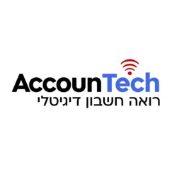 accounttech logo, reviews