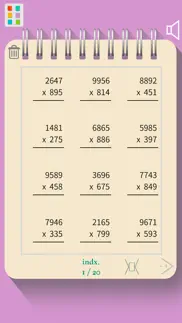 maths loops multiplication айфон картинки 3