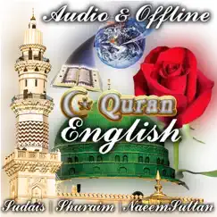 quran in english audio offline logo, reviews