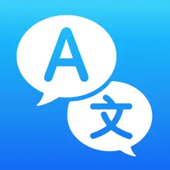 Translate Now - Translator app reviews