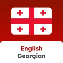 english georgian translator logo, reviews