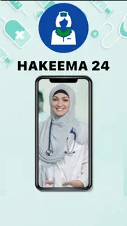 hakeema iphone images 2