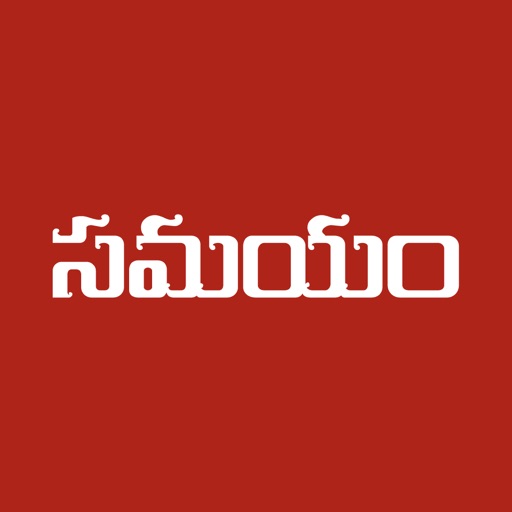 Samayam Telugu - Telugu News app reviews download