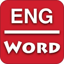 İngilizce mobil inceleme, yorumları