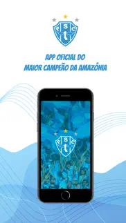 paysandu sport club - oficial iphone images 1