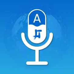 voice translate : translator logo, reviews