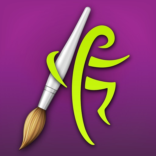 ArtRage Vitae Mobile Painting app reviews download