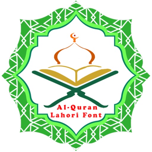 Al-Quran Bangla - Lahori Font app reviews download