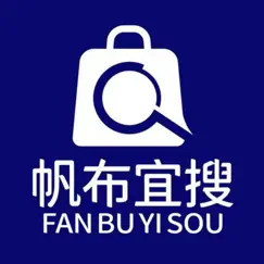 帆布宜搜 logo, reviews