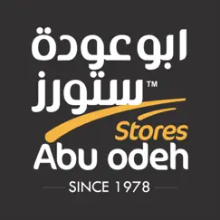 abu odeh stores gold logo, reviews