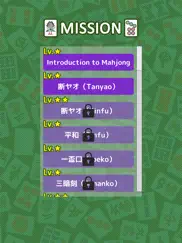 mahjong practice for beginners ipad images 2