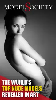model society - nude fine art iphone images 3