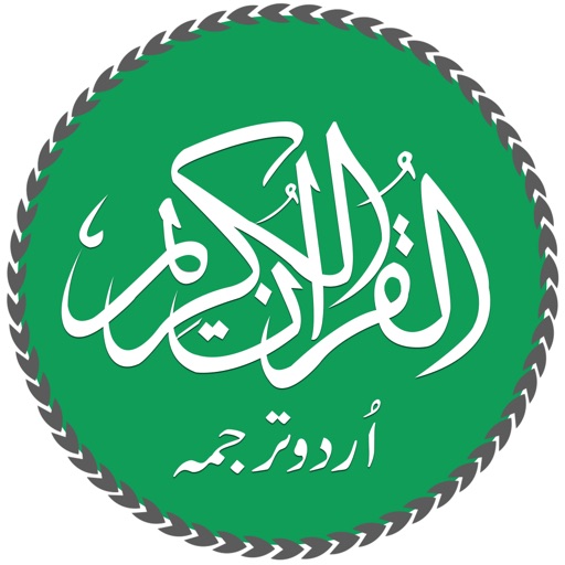 Urdu Quran with Translation app reviews download