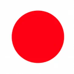 japanese for kids logo, reviews