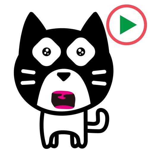 Maru Cat 1 Animation Sticker app reviews download