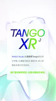 tangoxr iphone images 3