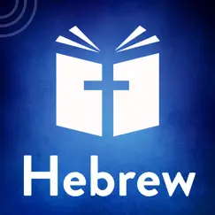 bible hebrew - read, listen logo, reviews