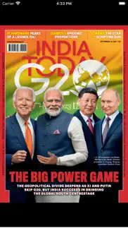 india today magazine iphone images 2