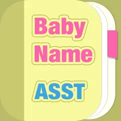baby name assistant logo, reviews