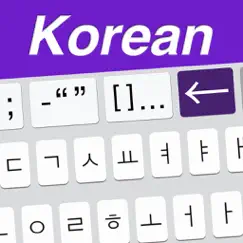 Easy Mailer Korean Keyboard uygulama incelemesi