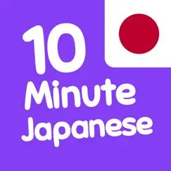 10 minute japanese revisión, comentarios