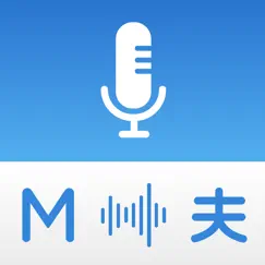 Multi Translate Voice uygulama incelemesi