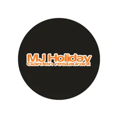 mj holiday commentaires & critiques