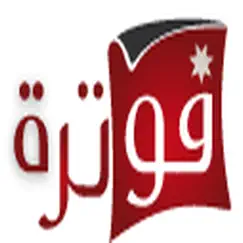 jofotara logo, reviews