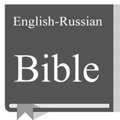 english - russian bible logo, reviews