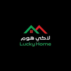 lucky home commentaires & critiques