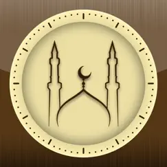 время азана: молитвы обзор, обзоры
