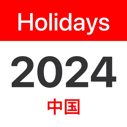 China Public Holidays 2024 app reviews download
