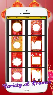 chinese new year frames hd iphone images 4