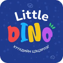 littledino kindergarten logo, reviews