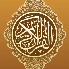 quran reader logo, reviews