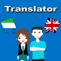 english to krio translator logo, reviews