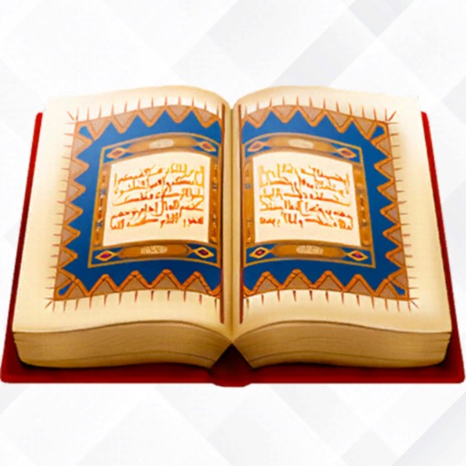 Read the Quran, Listen, Learn app reviews download